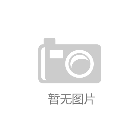 ：国货美妆强势入局香氛赛道开元棋牌嗅觉经济加速布局