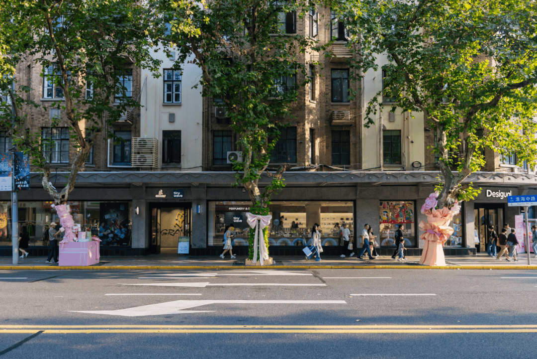 」共庆专属“她”的闪耀时刻开元ky棋牌开启「五感之旅(图7) 」共庆专属“她”的闪耀时刻开元ky棋牌开启「五感之旅(图7)