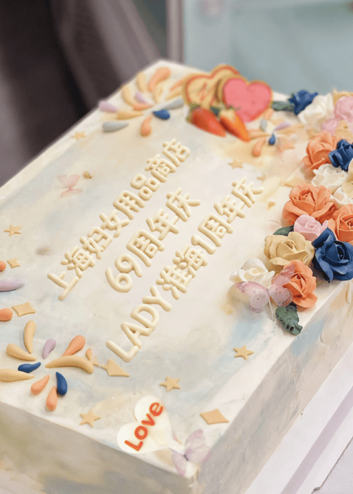 」共庆专属“她”的闪耀时刻开元ky棋牌开启「五感之旅(图9) 」共庆专属“她”的闪耀时刻开元ky棋牌开启「五感之旅(图9)