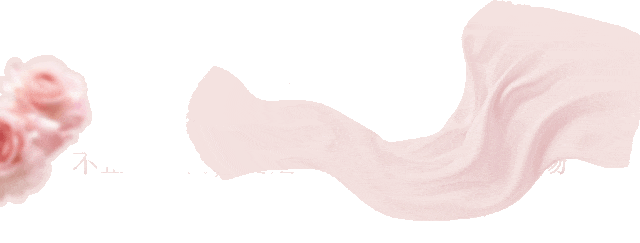 」共庆专属“她”的闪耀时刻开元ky棋牌开启「五感之旅(图19) 」共庆专属“她”的闪耀时刻开元ky棋牌开启「五感之旅(图19)