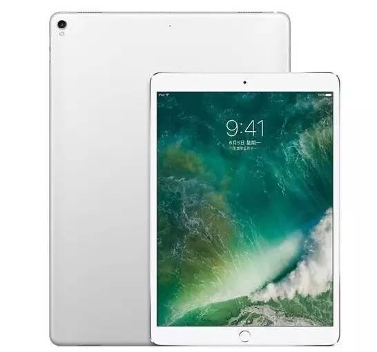 超强Mac Pro抢戏…今天的苹果发布会新玩意儿密集轰炸！开元棋牌9888元的新iPad你会买吗？iOS11叫板微信(图1)