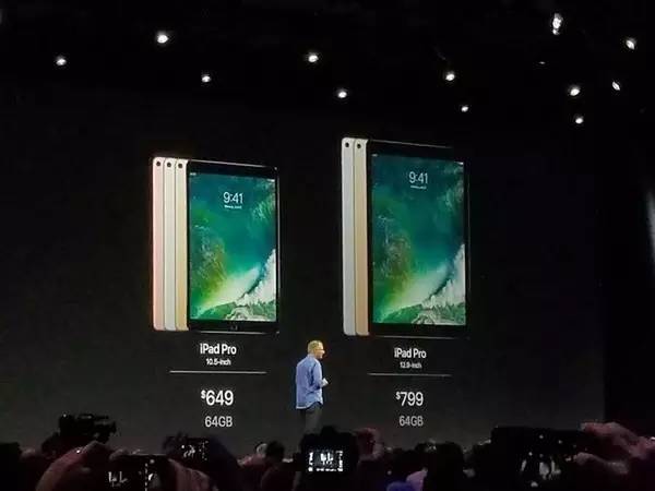 超强Mac Pro抢戏…今天的苹果发布会新玩意儿密集轰炸！开元棋牌9888元的新iPad你会买吗？iOS11叫板微信(图2)