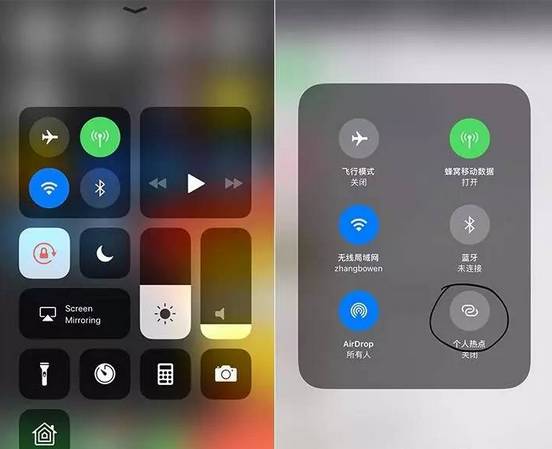超强Mac Pro抢戏…今天的苹果发布会新玩意儿密集轰炸！开元棋牌9888元的新iPad你会买吗？iOS11叫板微信(图4)