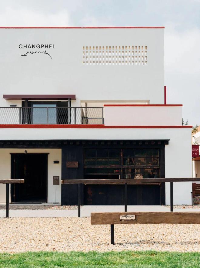 意：从文化再造到当代生活提案开元棋牌试玩民艺品牌的新生(图2)