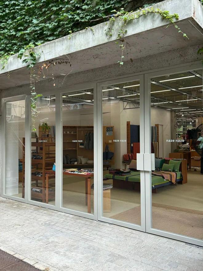 意：从文化再造到当代生活提案开元棋牌试玩民艺品牌的新生(图11)